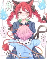 __komeiji_satori_and_kaenbyou_rin_touhou_drawn_by_neko_mata__a3406afbb24a509acf81614e091e506c
