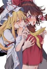 yukari reimu