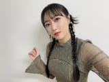 miyu bag