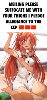 1742140581156326