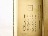 39599a9161dc7017b3b54c08c878152c