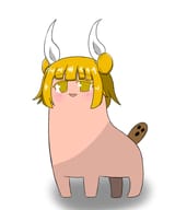 Su----per cute Mayumi