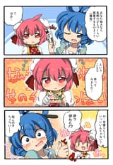 kasencard