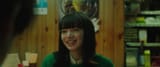 vlcsnap-2025-07-07-09h52m03s511