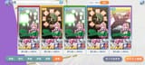 Screenshot_20250707_075029[1]