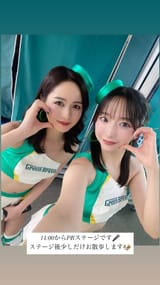 misa_1228 2025-07-06 04:23:03igpostljf6rphoto1
