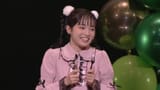 大熊和奏バースデーパーティ2024~Promenade~ 昼の部[アーカイブ] [BV1HC411J7on]_00.10.38.879