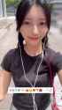 250707 konishi773_official stories 3671311897719639513_thumb.jpg