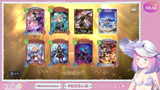 【 Shadowverse Worlds Beyond 】初めてのカードゲームに挑戦なのら…？！？！【姫森ルーナホロライブ】 01-49-45