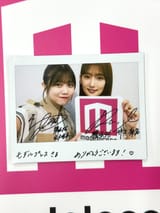 250707-modelpress-1942132288797684075-1