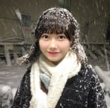erii snow