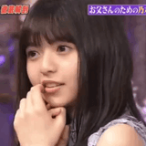 asukagif8