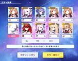 Screenshot_20250707_022302_X
