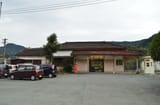 5560px-Oda_Station_%28Kumamoto%29%2C_ekisha-1