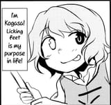 kogasa