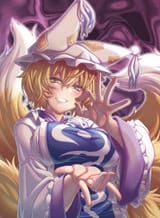 __yakumo_ran_touhou_drawn_by_zawa_zawzawranran2__46555a704c35e2b799ad2180ecdde3a3