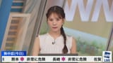 ubersexymichan