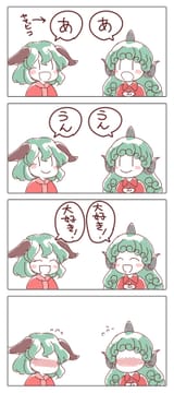 touhou kyouko and komano echo each other