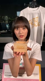 saku2