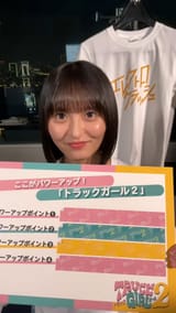 saku3