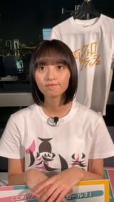 saku4