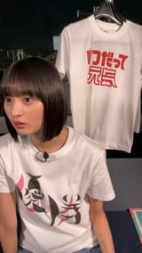 saku8