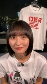 saku13