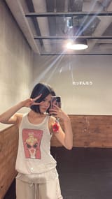 Soyo Lesson