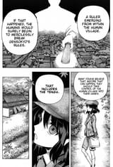 Human leader Gensokyo