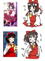 1751971321451