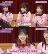 【試聴動画】ラブライブ！スーパースター!! Liella! CLUB CD SET 2025 #Liella! [fNc0bXYGAUQ]_10.52.957