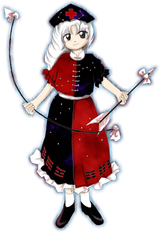 Th08EirinYagokoro