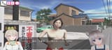 naked hiro