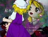 Thread 49689634 OP Image
