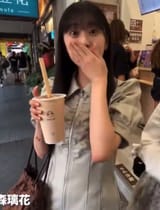GtAmo2NbsAAuE2r