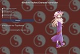 Kuvakaappaus 2025-07-09 Toyohime
