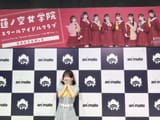 sakuraihi_na-1942912112067776635-01