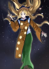 okina 223