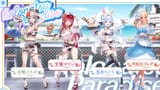 【Steamサマーセール】ホロメンにsteamのゲームプレゼントする！！！ぺこ！【ホロライブ_兎田ぺこら】 y0TK-RFyYa4 [00_06_28](1)