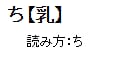 file
