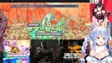 【Steamサマーセール】ホロメンにsteamのゲームプレゼントする！！！ぺこ！【ホロライブ_兎田ぺこら】 y0TK-RFyYa4 [00_22_44]