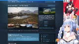 【Steamサマーセール】ホロメンにsteamのゲームプレゼントする！！！ぺこ！【ホロライブ_兎田ぺこら】 y0TK-RFyYa4 [00_25_57]