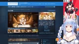 【Steamサマーセール】ホロメンにsteamのゲームプレゼントする！！！ぺこ！【ホロライブ_兎田ぺこら】 y0TK-RFyYa4 [00_34_21]