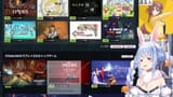 【Steamサマーセール】ホロメンにsteamのゲームプレゼントする！！！ぺこ！【ホロライブ_兎田ぺこら】 y0TK-RFyYa4 [00_56_40]