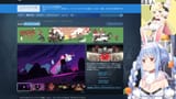 【Steamサマーセール】ホロメンにsteamのゲームプレゼントする！！！ぺこ！【ホロライブ_兎田ぺこら】 y0TK-RFyYa4 [01_09_05]
