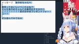 【Steamサマーセール】ホロメンにsteamのゲームプレゼントする！！！ぺこ！【ホロライブ_兎田ぺこら】 y0TK-RFyYa4 [01_30_29]