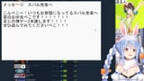 【Steamサマーセール】ホロメンにsteamのゲームプレゼントする！！！ぺこ！【ホロライブ_兎田ぺこら】 y0TK-RFyYa4 [01_54_59]