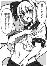573737