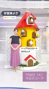 thetime_tbs 2025-07-08 04:24:42igpostuHBLv-photo1