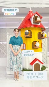 thetime_tbs 2025-07-09 05:39:01igpostuHBLv-photo1
